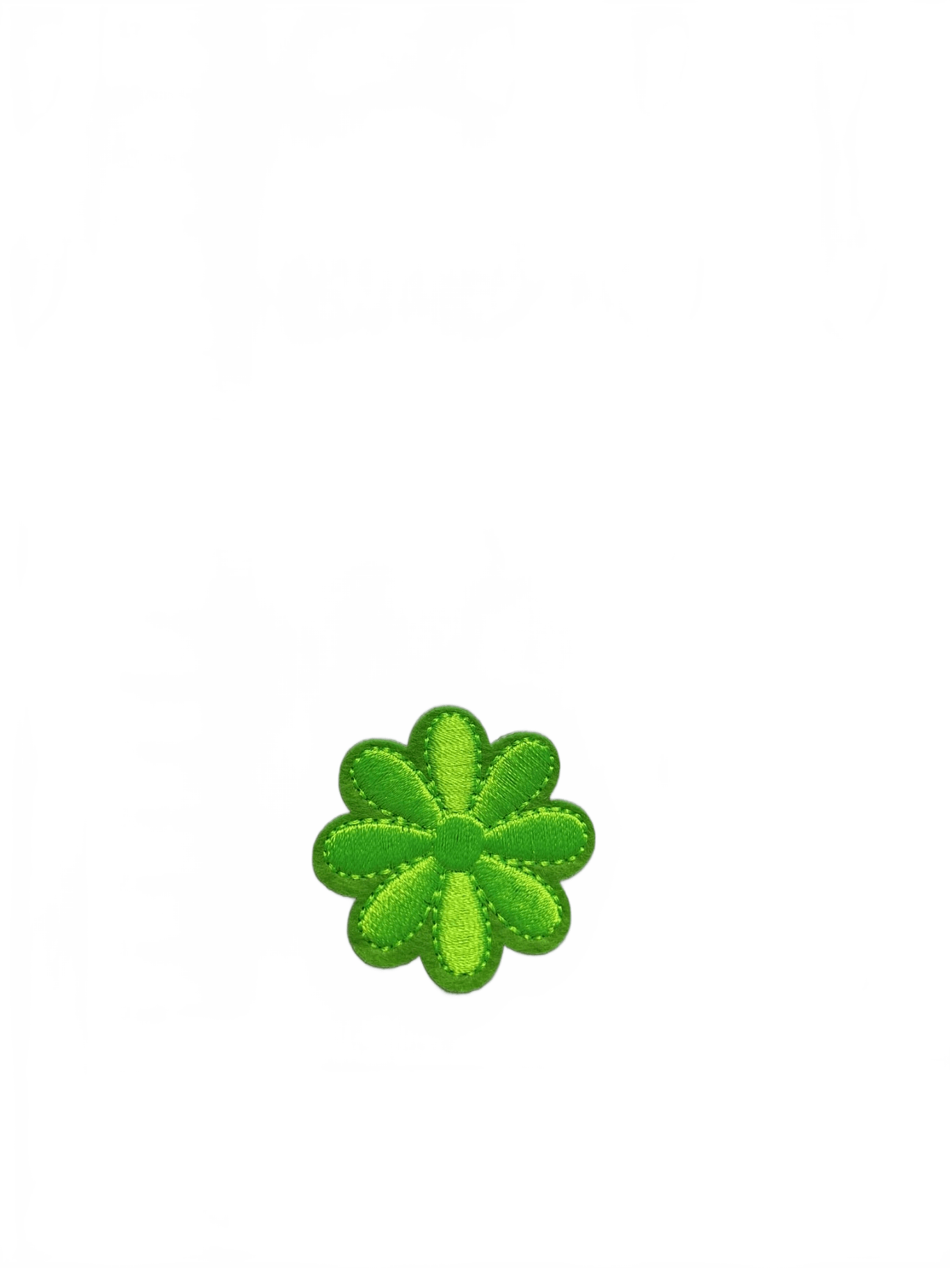 Daisy bright green - Let's Patch It Up!